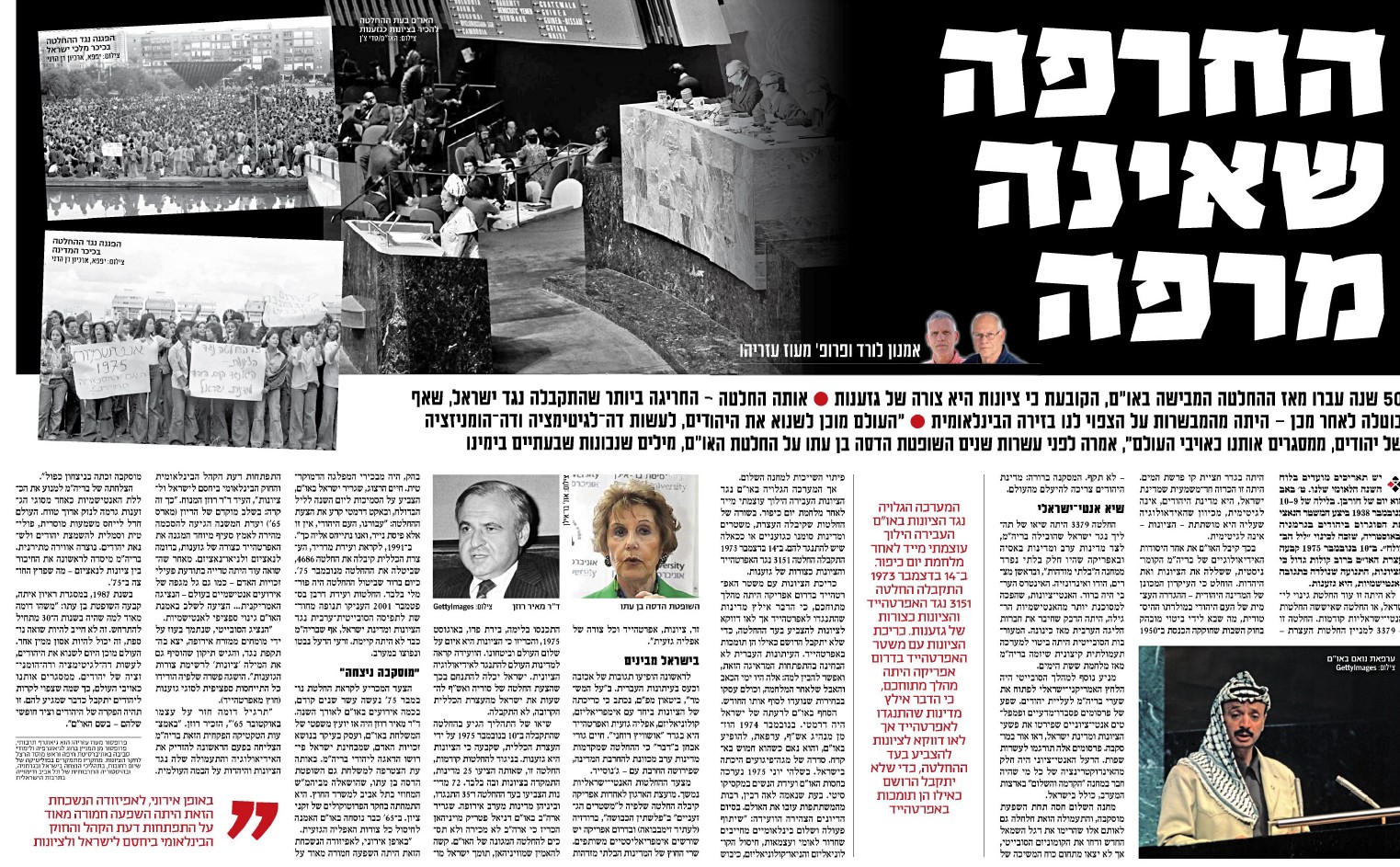 Screenshot 2025 11 10 090745